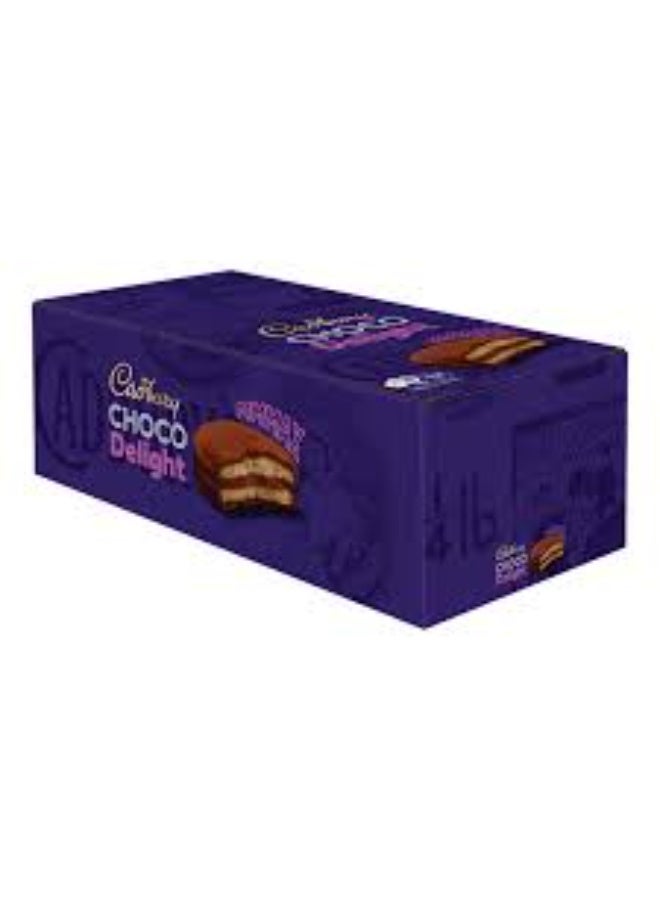 Cadbury Double Chocolate Biscuits - 25.5g - 12 pieces